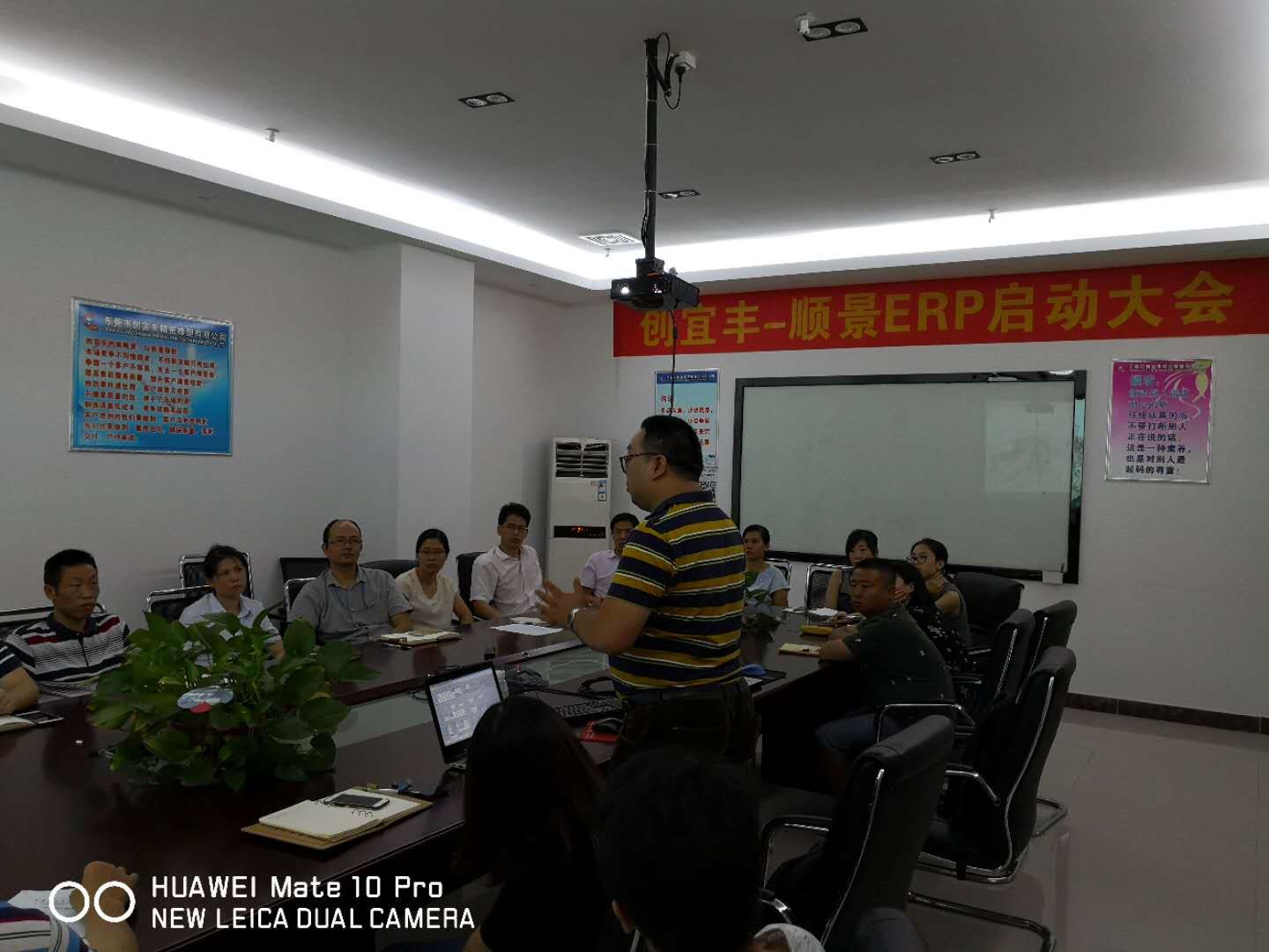 东莞市创宜丰精密橡塑有限公司-顺景开云·kaiyun体育(中国)官方网站-登录入口项目正式启动