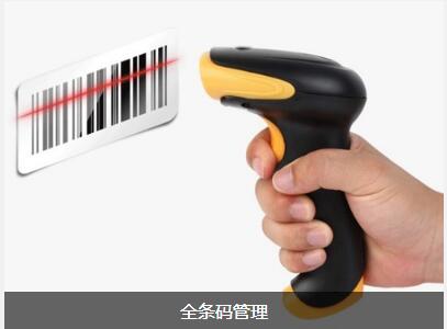 开云·kaiyun体育（中国）官方网站-登录入口软件具备的特点与功能有哪些