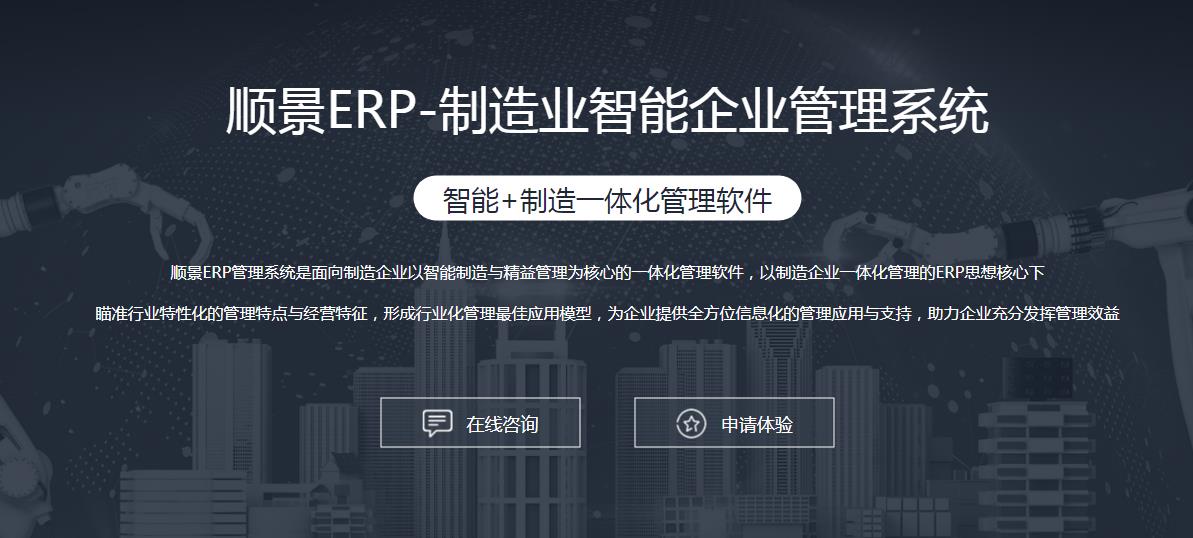 开云·kaiyun体育（中国）官方网站-登录入口开云·kaiyun体育（中国）官方网站-登录入口
选型注意事项有哪些?